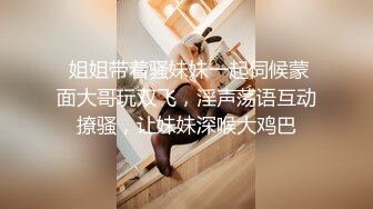 新人来了！苗条气质短发美女！【小怡爽】腋毛真性感！~不遮不挡，扑面而来的淫荡气息 喷血推荐 (3)