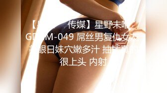 淫妻绿帽奴让老婆在公共场合自慰露出被别人操——P站博主XGXMM95(性感小猫咪)最新视频大合集 【137V】 (8)