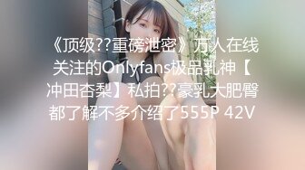 【极品性爱乱爱】推特暗黑情侣『JJ爱KK』精彩淫乱性爱流出美乳骚货 性瘾爆操 骑乘顶操 豪乳乱颤 (2)