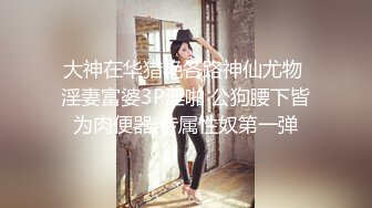 婚纱店操萝莉音小妹,休学大学生眼镜妹返场