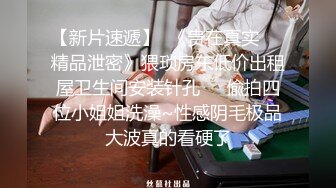 杭州大屌萝莉Ts美拉：骚逼很喜欢吃我的仙女棒，好美味，吃得好酥好软，硬邦邦的想射~  