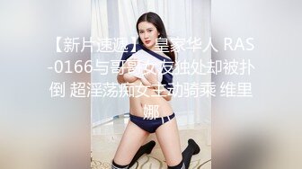 女自摸2