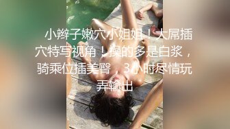 [23-01-03] （原创视频）巨乳表姐练瑜伽，我在旁边摸湿表姐，疯狂爆操表姐奶子乱恍2