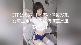 【自整理】双性恋骚货老婆也学着男人的样子，戴上假吊来操我新买的半身硅胶小屁股！tusspuss最新大合集【195V】 (6)