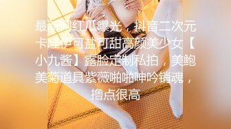 清纯高颜JK美眉 小娇乳小粉穴 抠的淫水直流 很害羞不太会吃鸡吧 中途把套套偷偷摘了 拔吊猛射一肚皮 