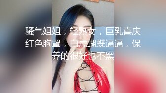 给漂亮女主播上门送礼物 性虐强操穴 狐尾肛塞狗链捆绑后入怼着操