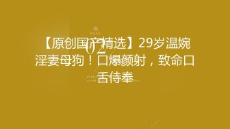 美腿模特拍完照，就勾引我操她