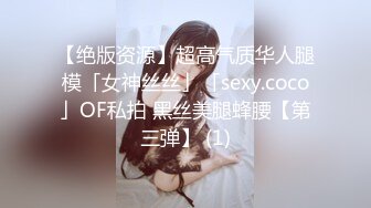 00后巨臀炮友