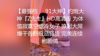 无人后继05黑白格子短裙抄底