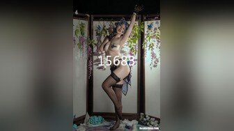 高颜值长髮女神妹子曼妙身材诱惑道具秀_第一秀_006