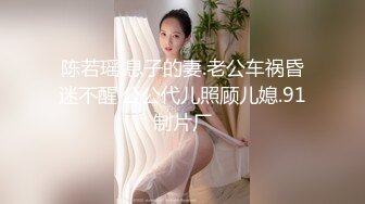 大奶人妻坐我身上求我操她