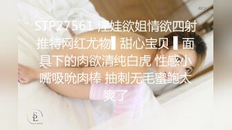 女同性恋3P肛门交替插入FC2PPV-1604860