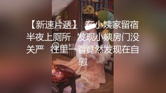 STP22163 麻豆传媒&amp;Psychoporn联合出品之可爱女友在浴室来一发