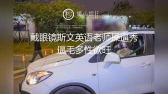  高价网约两个萝莉型兼职嫩妹双飞  牛仔裙极品小姐姐  一流颜值修长美腿