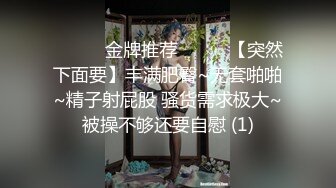 AI脱衣裸舞热舞~福利姬~网红~韩国BJ女主播~绿播秒变黄播【629V】 (34)