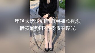 麻豆传媒-女优狂欢跨年派对 淫欲激情色整夜-前导篇 女神勾引派对激干 旧爱复燃派对交欢