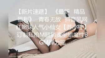 纯欲系天花板【小晶晶】年纪不大骚的很，手指扣嫩穴