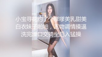 极品尤物微胖女神的诱惑，丝袜情趣装全程露脸大秀直播陪狼友发骚，揉奶玩逼道具抽插，表情好骚呻吟可射刺激