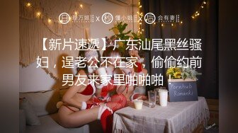 小乔吃不饱！极品尤物女神！激情双飞，情趣装舌吻舔屌，无毛嫩穴爆操，两小姐姐轮流输出