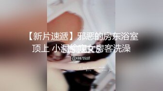 《女神嫩妹足交控必备》最新666元电报群福利~珠海美腿玉足小姐姐推特网红LISA私拍~龟责榨精裸足丝袜推油精射 (6)