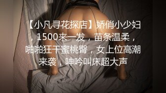 【杏吧】人妻换装变身女仆超美性爱