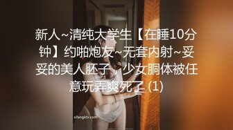 酒店开房尽情玩弄长发极品女友的极品小嫩鲍