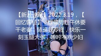 【中文字幕】SSNI-558 父母不在的3天時間內和巨乳姐妹2人從早到晚一味的做愛 羽咲みはる(羽咲美晴) 夕美しおん(夕美紫苑)