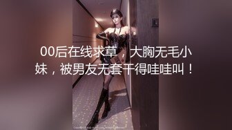 医院女厕偷拍 BB粉嫩的少妇