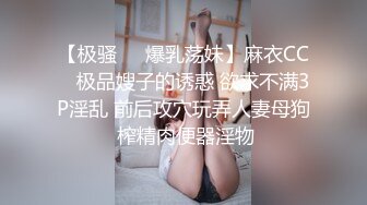 女神泄密！演员、模特于一身极品波霸反差婊【谭晓彤】最新露脸私拍，给土豪销魂口活紫薇出水后让大哥无套后入骚叫的想要撸