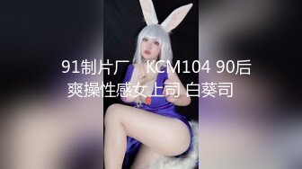 【乱伦❤️通奸大神】内心中的黑暗之神✿ 魔鬼梨型身材妹妹 镜前疯狂输出 劲爆酮体欲火焚身 被榨精内射三次 身体被抽干了