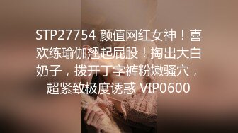 蜜桃影像PMX139化妆师忍不住在片场泄欲