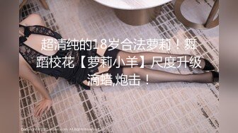 麻豆传媒 msd-162 美女教师的淫情教育-静静