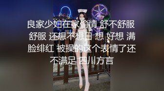  出租屋的沙发上猛抠喜欢裸睡的女朋友