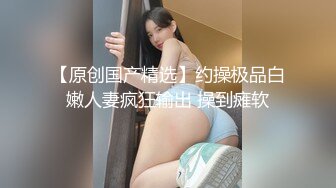 酒吧艳遇的女人居然是女友的姐姐