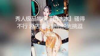 DA42 大象传媒 豪乳小只马 欲望解放