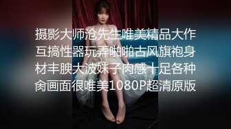 《最新重磅?女神大片》乌克兰炙手可热极品尤物??西比尔剧情与男友搬入新家欣喜若狂赶紧先打一炮再说4K原画