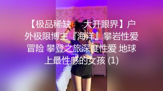 高颜巨乳美女吃鸡啪啪 身材丰腴 抠逼舔逼振动棒伺候 被无套输出 娇喘连连 内射两次稀毛粉穴