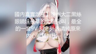 (色诱勾引) (完整版) 套路勾引快递小哥摸硬巨根口交服务精虫上脑带进卧室暴力坐奸强行榨取