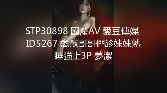 这么骚的姐姐盯着你足交(VPN划算)-整版-熟妇-完美