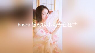  高颜值风骚女友精彩的4P生活，全程露脸各种抽插被渣男玩弄骚穴，两个人抱起来干她