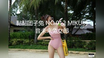 (香蕉視頻)(xjx-0041)(20231210)來自日本女大學生-小櫻醬