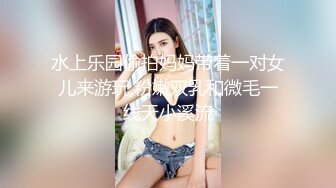 【抖音风】最全抖音风裸舞 变装 反差超大合集 美女云集 268V