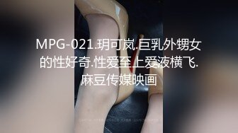  绿意盎然 海角侄子爆肏嫂子15.0 嫂子你每周3、4次还这么饥渴 你哥满足不了我 呜呜被你肏死了 停停受不了啦