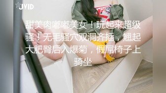 【极品媚黑❤️集中营】性爱骚妇参加黑超淫乱派对黑鬼群P乱交 被黑超屌在身下直接内射到高潮 疯狂享受