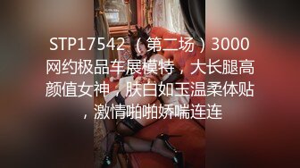 國產AV 愛豆傳媒 ID5224 懷孕渣女慘遭備胎男友們輪奸報復 劉小姗