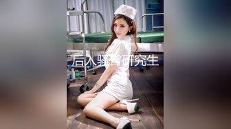 【新片速遞】  可爱JK美少女 身材瘦弱 爱笑有点害羞 小穴淫水超多 被操喷了 中出内射 最后清理鸡鸡上自己的淫水 