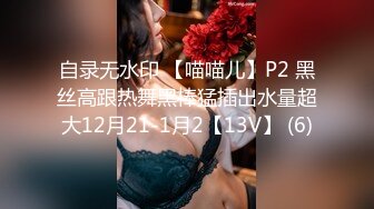 清纯小仙女小姐姐〖樱空桃桃〗玲珑美脚足交性爱~高潮迭起，落地窗前内射中出~纯欲的外表与放荡的淫叫反差感超强