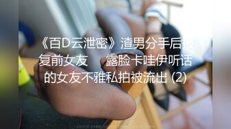 PMC-040-采购经理威逼利诱.无套内射供应商老婆-林沁儿