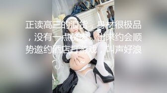 ❤️反差小可爱❤️呆萌清纯小仙女〖柚子猫〗性感黑丝美腿足交榨精 白虎嫩穴极致享受 淫荡的本性就暴露无遗 高潮颤挛抽搐