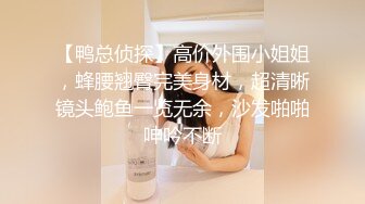 【羡煞狼友！姐妹花共事一夫】泰国被豢养姐妹女奴「Leo99k」OF日常户外3P野合日记【第二弹】 (1)